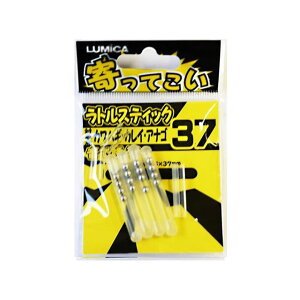 LUMICA A20216 Ă gXeBbN37 A20216 [J[݌ɂ ~J tBbVO Lv