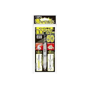 LUMICA A20227 Ă Wz_[50 A20227 [J[݌ɂ ~J tBbVO Lv