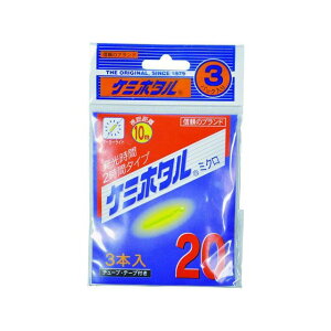 yizLUMICA A00103 P~z^20 ~N 3{Zbg CG[ A00103 ~J tBbVO Lv