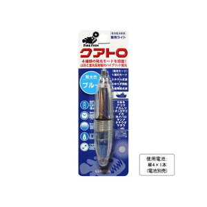 LUMICA C20265 LEDWCg FIRE u[ C20265 ~J tBbVO Lv