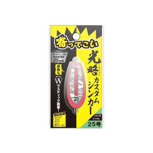 LUMICA A20278 JX^VJ[ 25 sNz A20278 [J[݌ɂ ~J tBbVO Lv