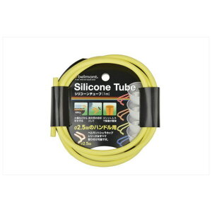 belmont BM-292 VR`[u CG[ BM-292 xg Opi