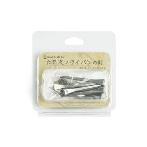 BushCraftInc. ΃tCp̓B 10{ Vo[ 29960 [J[݌ɂ ubVNtg Opi Lv