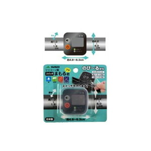 MARUTO XCb`܂Nv`SW-02 D-485 [J[݌ɂ }gi]ԁj ANZT[ ]