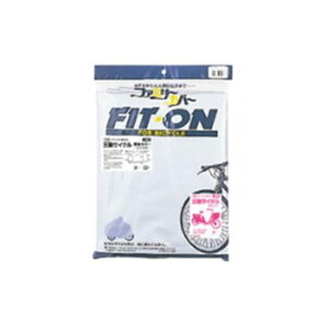 MARUTO dԑΉO֎ԑ̃Jo[SAN-4950 SI E-580 [J[݌ɂ }gi]ԁj ANZT[