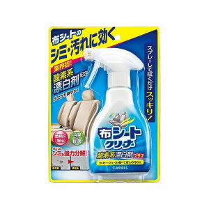 CARALL zV[gN[i[_fnY܃vX 2071 [J[݌ɂ CARALL ԁEeiX