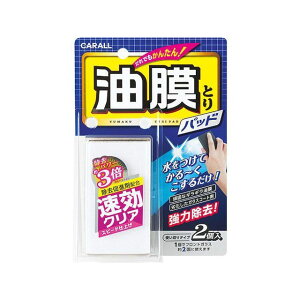 CARALL Ƃpbh 2077 [J[݌ɂ CARALL ԁEeiX  