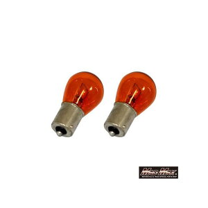 MADMAX VO S25 BA15s EBJ[ nQou 12V/23W IW 2Zbg AS-3639A-BC }bh}bNX ECJ[֘Ap[c oCN ėp