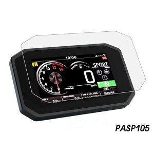 Peitzmeier [^[plveNVtBƗpc[Zbg PASP105 pCc}C[ [^[Jo[ oCN