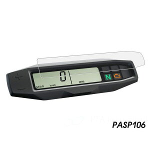 Peitzmeier [^[plveNVtBƗpc[Zbg PASP106 pCc}C[ [^[Jo[ oCN 690 SMC R