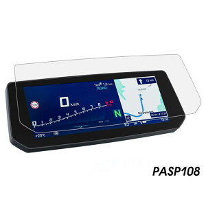 Peitzmeier [^[plveNVtBƗpc[Zbg PASP108 pCc}C[ [^[Jo[ oCN