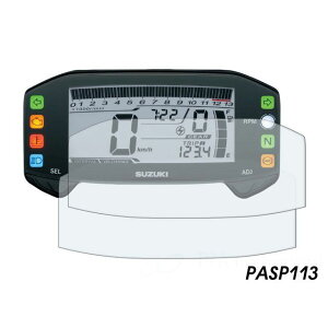 Peitzmeier [^[plveNVtBƗpc[Zbg PASP113 pCc}C[ [^[Jo[ oCN GSX-R 125 GSX-S 125