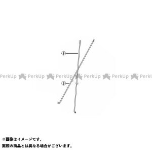 SHIMANO Y0123Z785 �X�|�[�N�i278mm�jWH-R501�p Y0123Z785 ���[�J�[�݌ɂ��� �V�}�m�i���]�ԁj �p�[�c