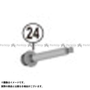 SHIMANO Y8PU08010 BRR9170 Lp[Œ{g C20 Y8PU08010 V}mi]ԁj p[c ]