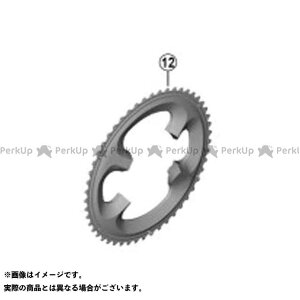 SHIMANO Y1WV98020FC-R700050T-MS�V���o�[ Y1WV98020 ���[�J�[�݌ɂ��� �V�}�m�i���]�ԁj �p�[�c