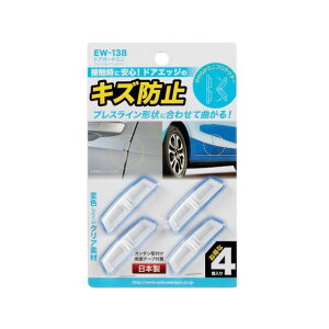 EXEA hAK[h~j EW138 [J[݌ɂ GNZA O  