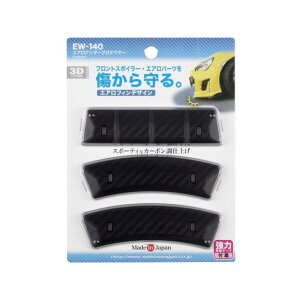 EXEA GAA_[veN^[ EW140 GNZA O  