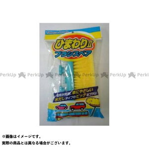 TAKEYA BRUSHI INDUSTRIAL ԃuVЂ܂ XyAPP抄 840 [J[݌ɂ ^PqH ԁEeiX  