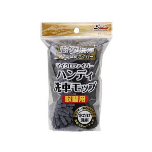 WAKO }CNt@Co[nfBԃbv֗p CS55 [J[݌ɂ R[ ԁEeiX  