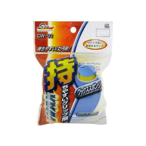 WAKO �Ō`���b�N�X�p�X�|���WW CW02 ���[�J�[�݌ɂ��� ���R�[ ��ԁE�����e�i���X