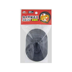 WAKO ^CbNXX|W֗p CW09 [J[݌ɂ R[ ԁEeiX  