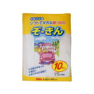 WAKO [ 10 E025 [J[݌ɂ R[ ԁEeiX  