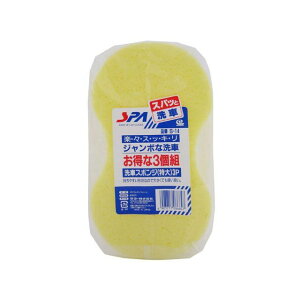 WAKO ԃX|W  3P S14 [J[݌ɂ R[ ԁEeiX  