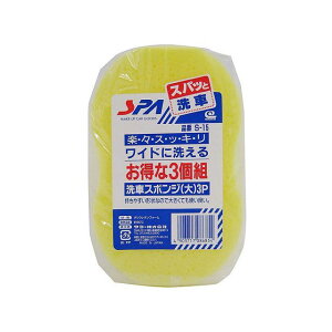 WAKO ԃX|W  3P S15 [J[݌ɂ R[ ԁEeiX  