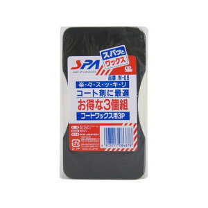 WAKO X|W R[gbNXp 3P W09 [J[݌ɂ R[ ԁEeiX  