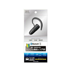 tamas Bluetooth Ver5mwbhZbg TBM17K dqH J[irEJ[GNgjNX  