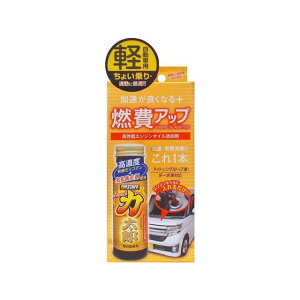 PROSTAFF nCp[͑Y yԗp D-67 [J[݌ɂ vX^bt ICEY  