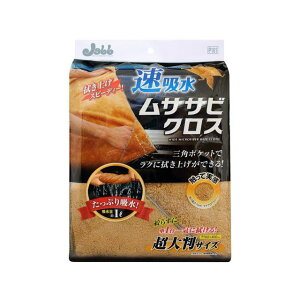PROSTAFF z TTrNX P161 [J[݌ɂ vX^bt ԁEeiX  