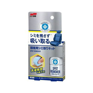 SOFT99 ROOMPIA X|bg[o[ E02181 [J[݌ɂ \tg99 ԁEeiX