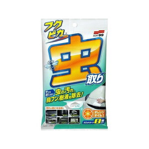 SOFT99 tNsJ EtV[g^Cv E04119 [J[݌ɂ \tg99 ԁEeiX  