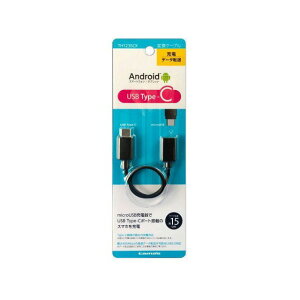 tamas USB2.0 Type-C ϊP[u TH123SCK dqH dq@ oCN