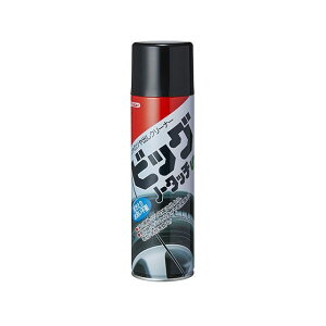 ichinen rbOm[^b`UV 23520 [J[݌ɂ Nr[ ԁEeiX  