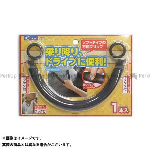 cretom ZteBObvubN1{ CFD-13 [J[݌ɂ Ng p[cEpi  