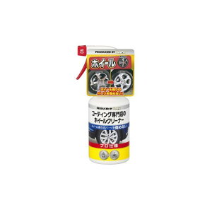 KeePer R[eBOX̃zC[N[i[ 15006 [J[݌ɂ L[p[ ԁEeiX  