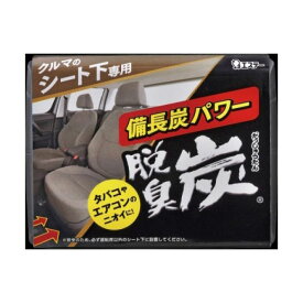 S.T. 脱臭炭 クルマのシート下用 11140 メーカー在庫あり エステー 内装パーツ・用品