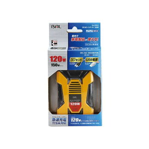 BAL DC/AC インバーター 120W 2802 大橋産業 内装パーツ・用品 車 自動車