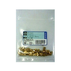 FUJIX �X�v���C�X1.0-2.5sq 100�� PT141 ���[�J�[�݌ɂ��� �t�W�b�N�X �d�q�p�[�c