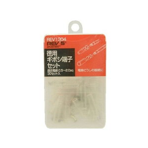 REVfS pM{V[qZbg 30Zbg REV1304 [J[݌ɂ Y dqp[c  