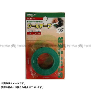 FUJIX V[e[v RC1014 [J[݌ɂ tWbNX ԁEeiX  