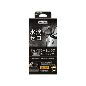 CARMATE GNXNA ~[R[g C115 J[Cg ԁEeiX  