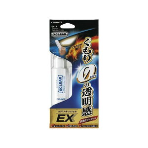 CARMATE GNXNA ~߃R[eBOEX C117 [J[݌ɂ J[Cg ԁEeiX  