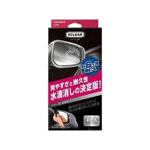 CARMATE GNXNA ~[peR[g C134 [J[݌ɂ J[Cg ԁEeiX  