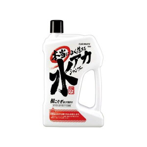 CARMATE ǂ鐅CVv[ zCg C63 [J[݌ɂ J[Cg ԁEeiX  