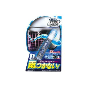 CARMATE GNXNA[Cp[ V[hR[g C71 [J[݌ɂ J[Cg wbg֘AObY