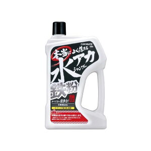 CARMATE ǂ鐅CSVv[ C94 [J[݌ɂ J[Cg ԁEeiX  