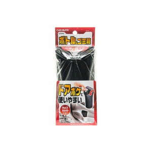 CARMATE S~ {g^ubN CZ369 [J[݌ɂ J[Cg p[cEpi